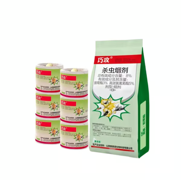 HERBAL SMOKE REPELS INSECTS
