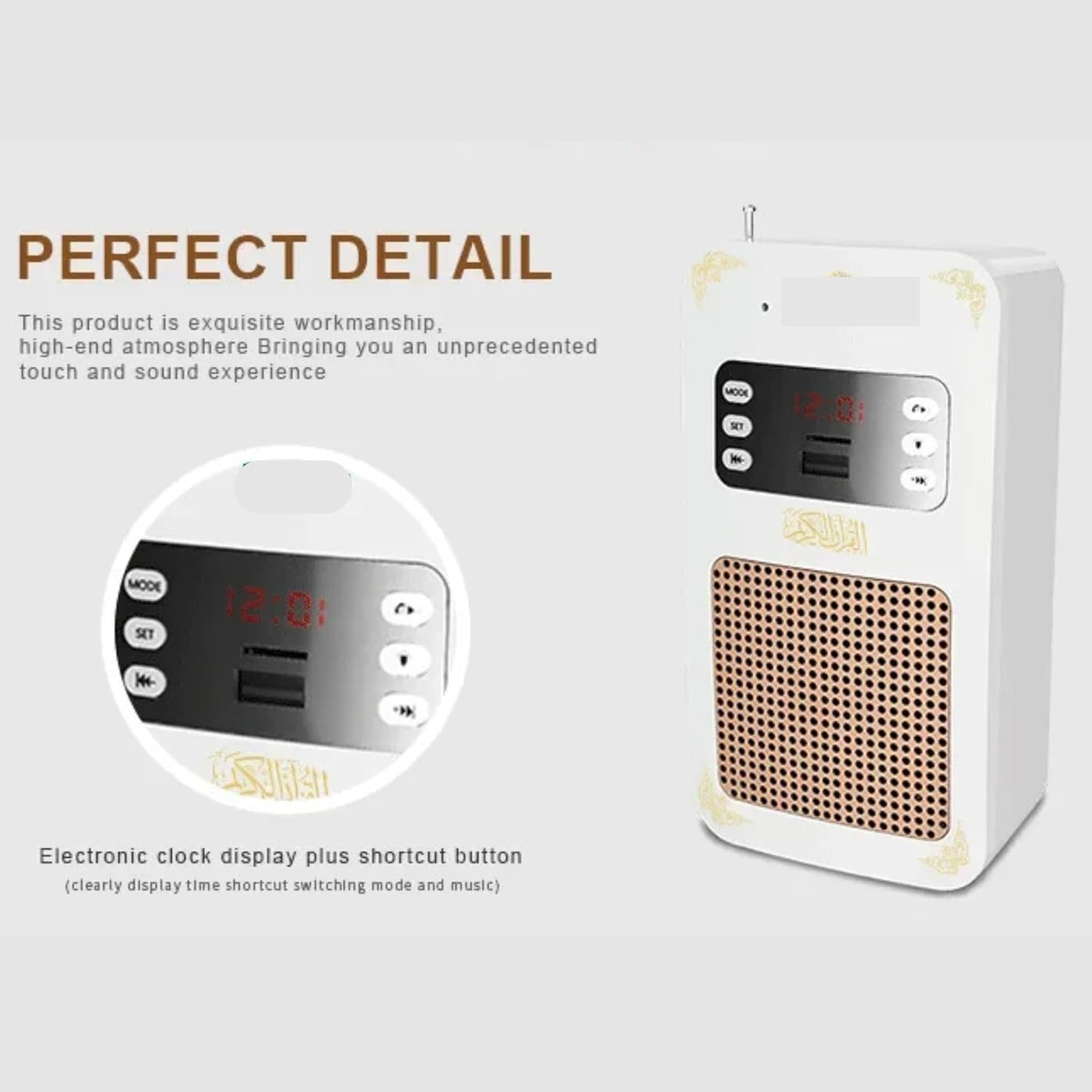 Honton ™ - Quran Speaker (SQ669)