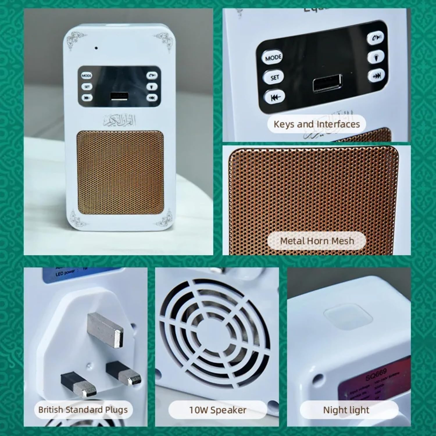 Honton ™ - Quran Speaker (SQ669)