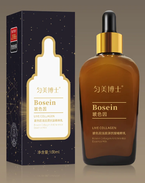 Boswellia Wrinkle Resistant Essence
