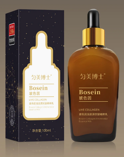 Boswellia Wrinkle Resistant Essence