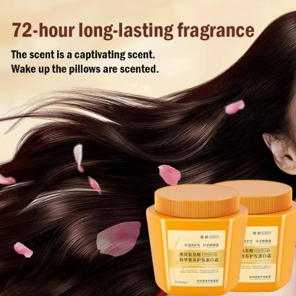 Amino Acid Essence Luxury Nourishing Hair Protein Cream