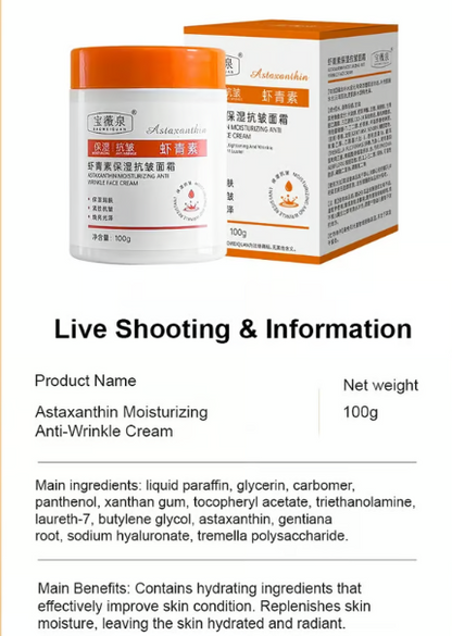 Anti-Wrinkle Hydrating Astaxanthin Cream