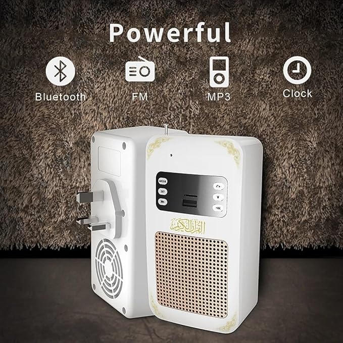 Honton ™ - Quran Speaker (SQ669)