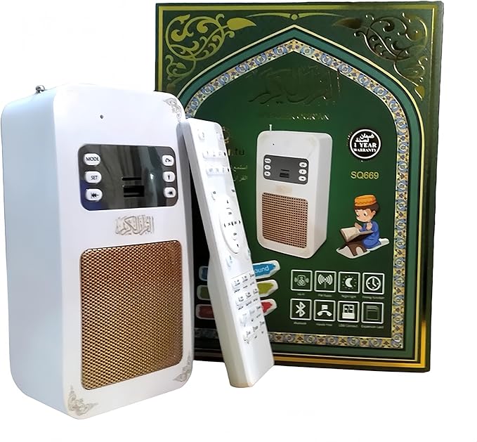 Honton ™ - Quran Speaker (SQ669)